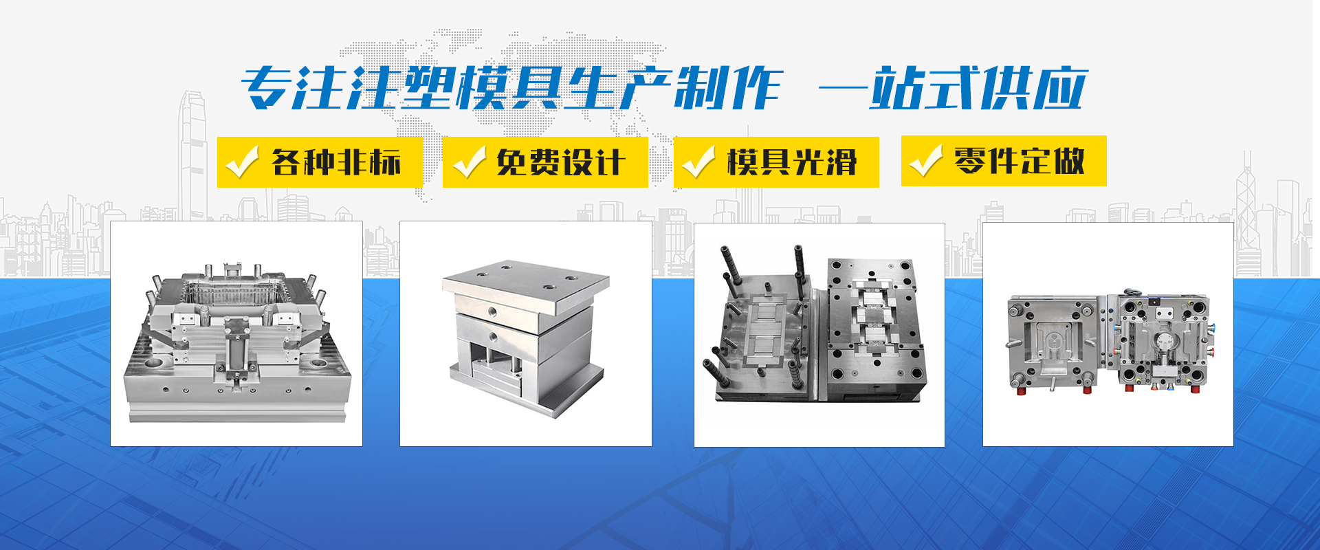 濟(jì)寧市天眾機(jī)械有限公司<br>