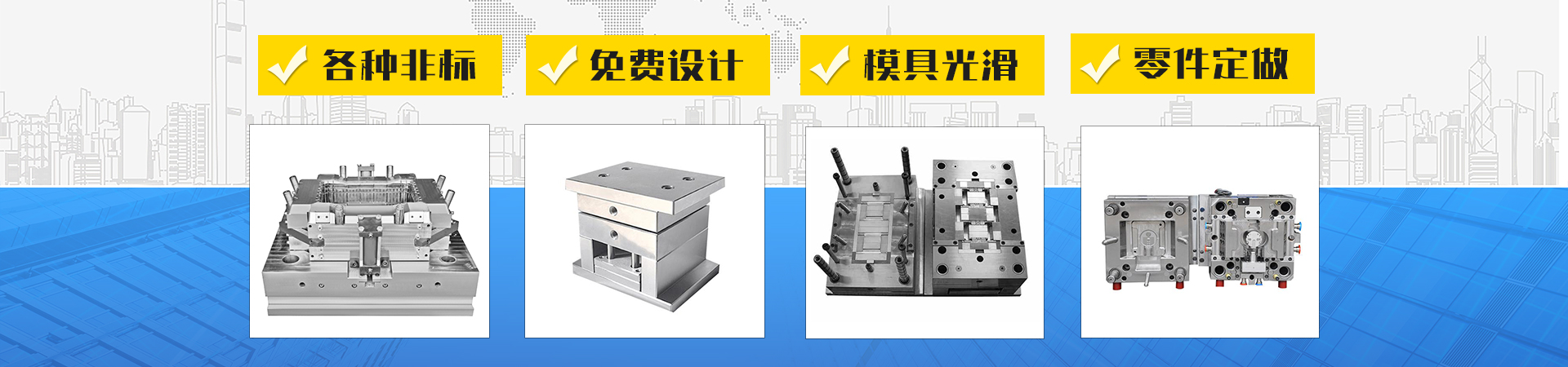 濟寧市天眾機械有限公司<br>